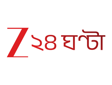 Zee 24 Ghanta