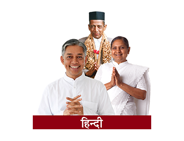 Dada Bhagwan Foundation