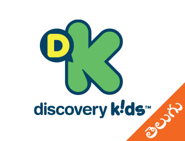 Discovery Kids Telugu