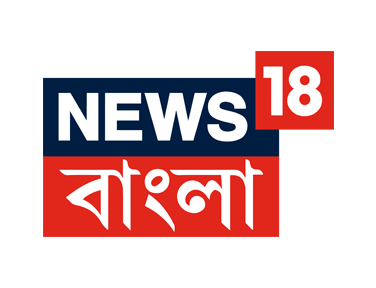 News18 Bangla News