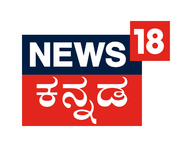 News18 Kannada News