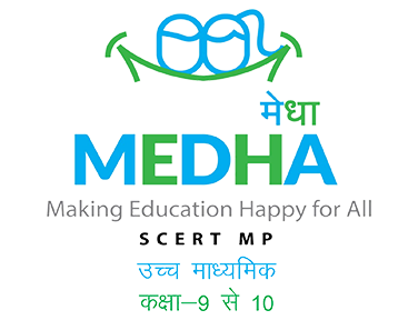 Medha Secondary