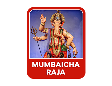 Mumbai Cha Raja