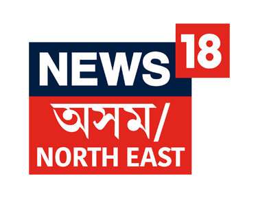 News 18 Assam