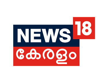 News 18 Kerala