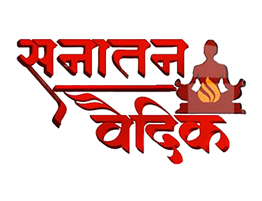 Sanatan Vedic TV