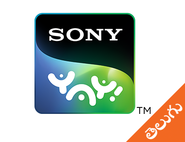Sony Yay Telugu