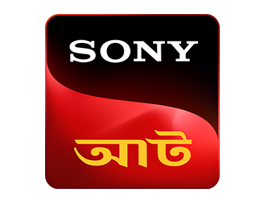 Sony aath