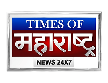 Times of Maharashtra