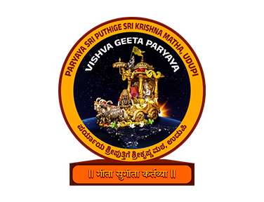 Sri Krishna Matha Udupi