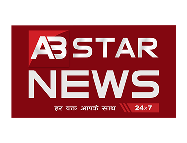 AB Star News